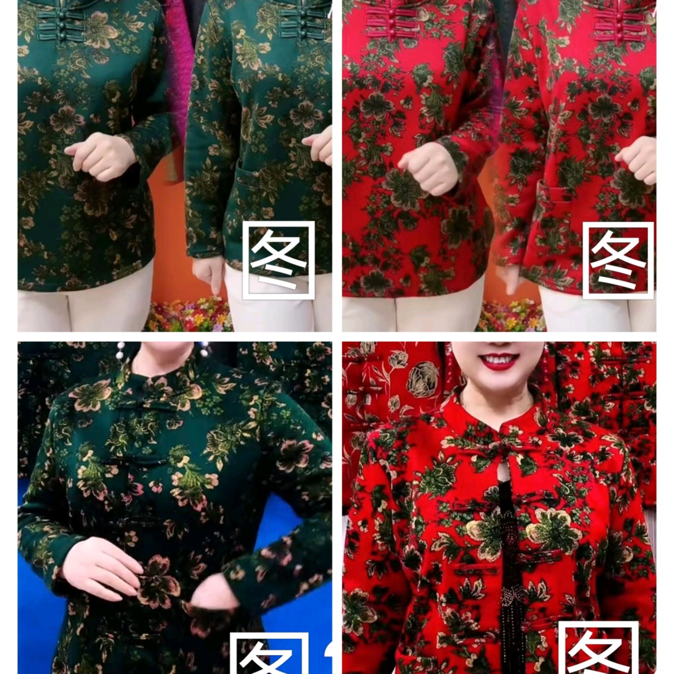 时尚新款加绒妈妈复古盘扣衫(2款4色厂家直销自家自留款)