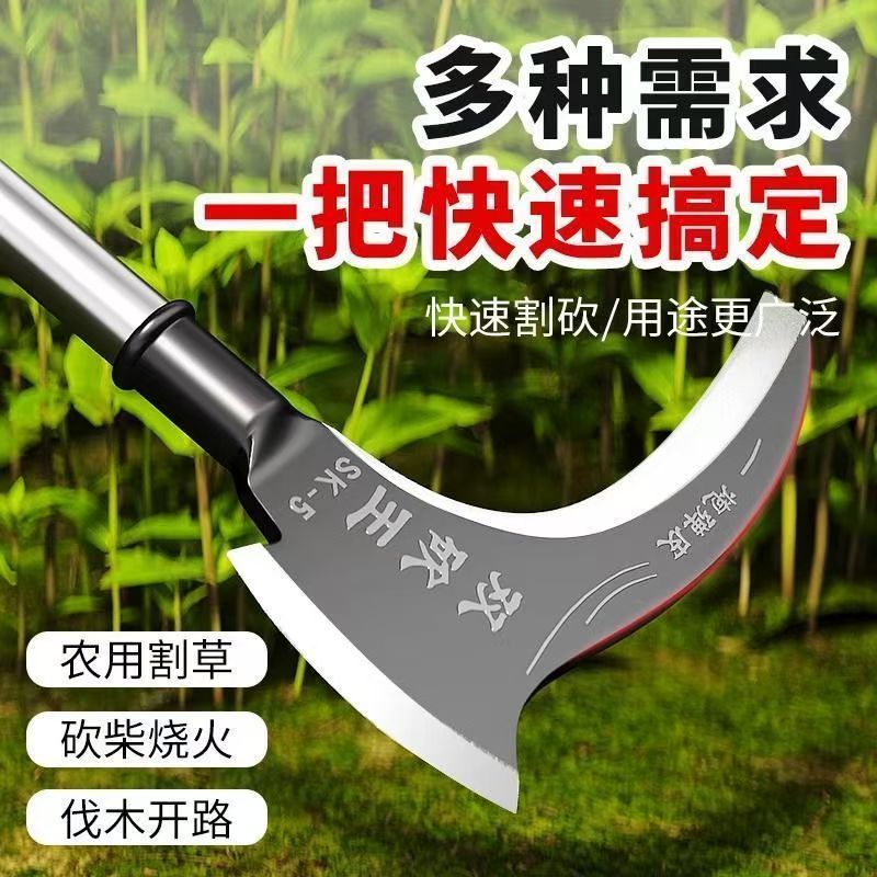 高锰钢双砍镰刀农用工具多功能户外开山砍柴割草刀砍柴斧头加厚