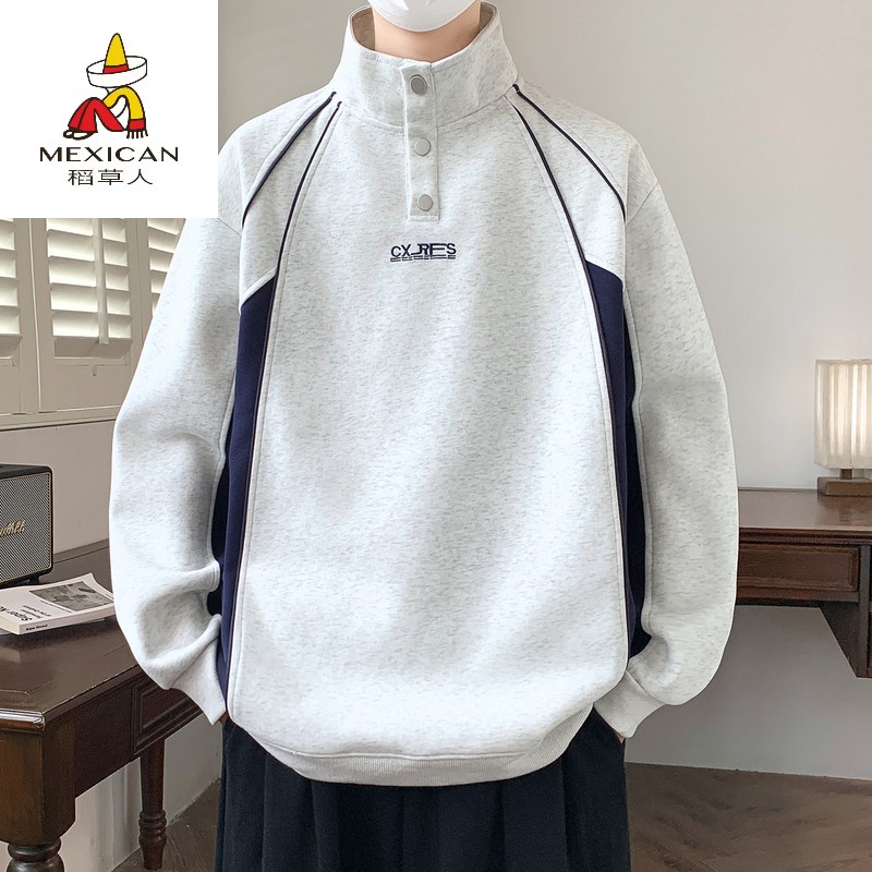 稻草人立领卫衣男青少年2025秋季新款美式阔版上衣男生拼色长袖打