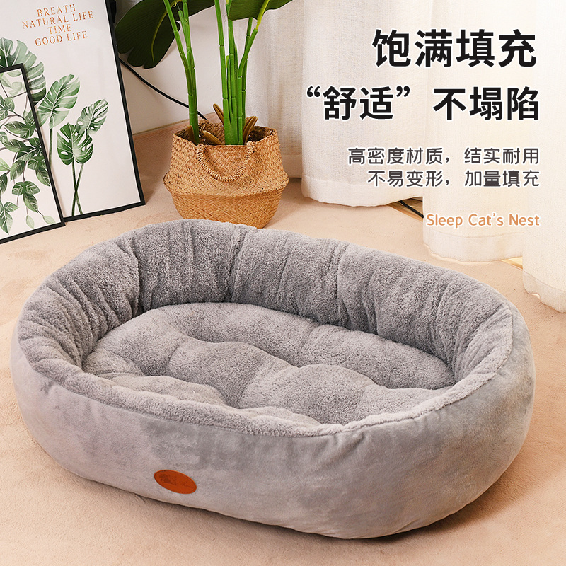 冬季保暖加厚小中大型犬保暖窝窝宠物用品猫窝深蹲睡眠保暖窝加厚