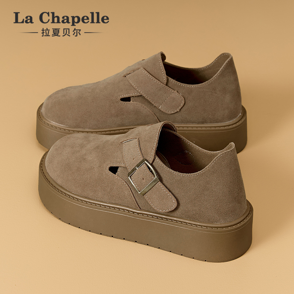 拉夏贝尔勃肯鞋女2025冬季新款厚底百搭全包一脚蹬松糕底增高单鞋