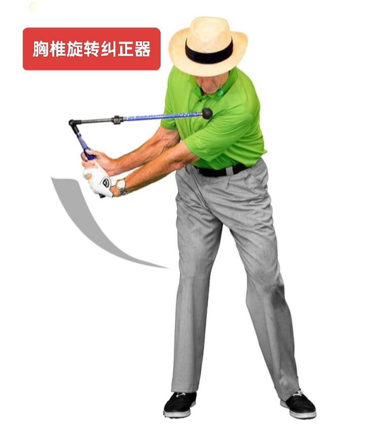 高尔夫折叠胸椎旋转姿势纠正器 伸缩挥杆棒练习器 初学辅助训练器