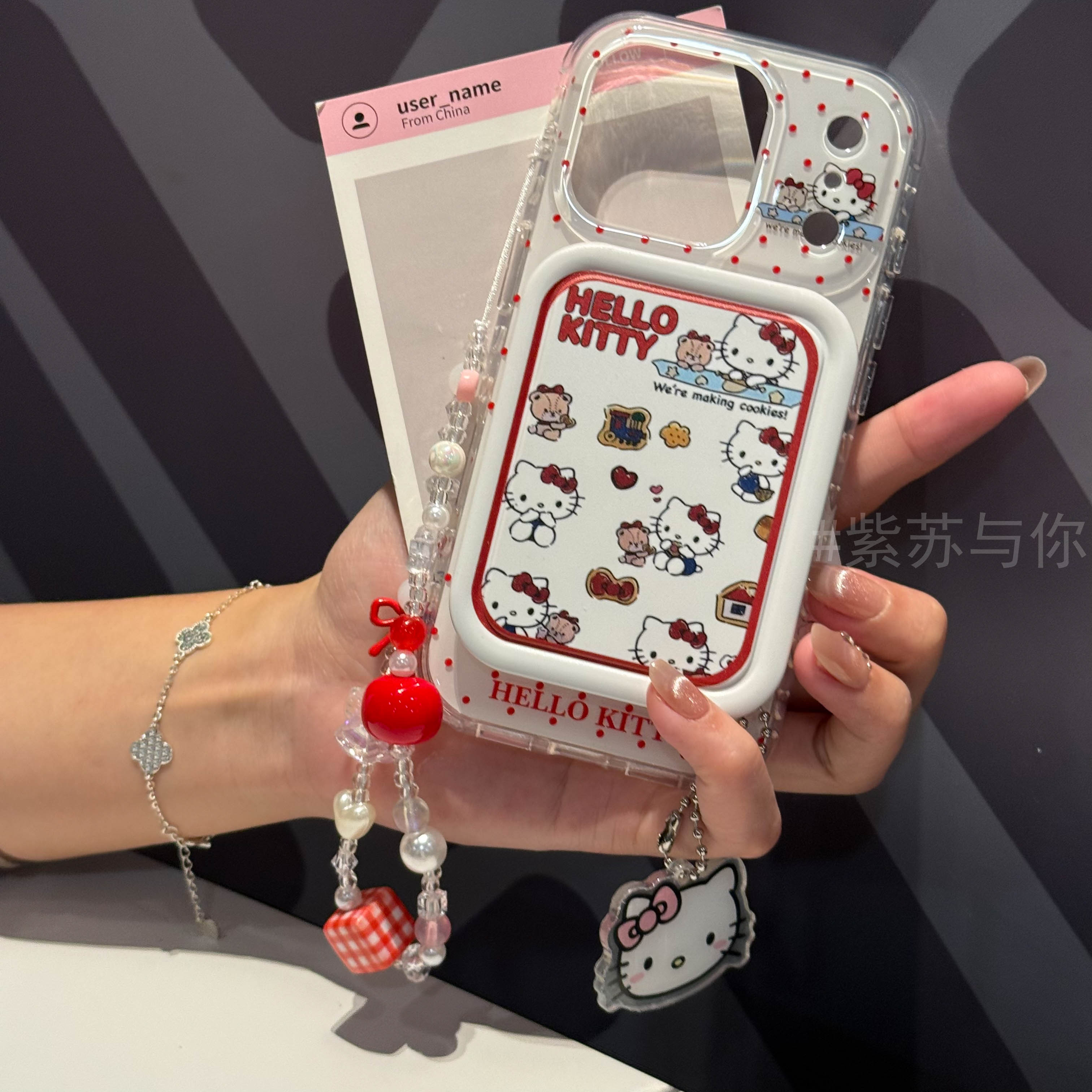 新款hellokitty可爱镜子梳子手机壳适用苹果17promax手机壳挂绳16