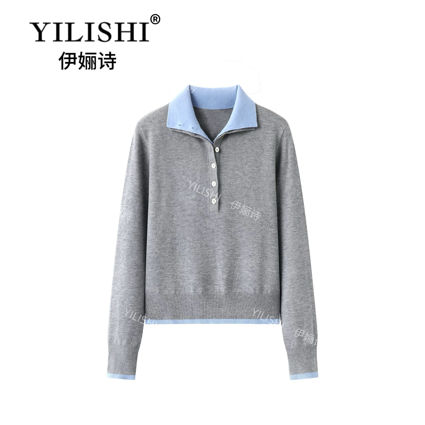 2025年新款双层翻领撞色高级感长袖针织衫A31