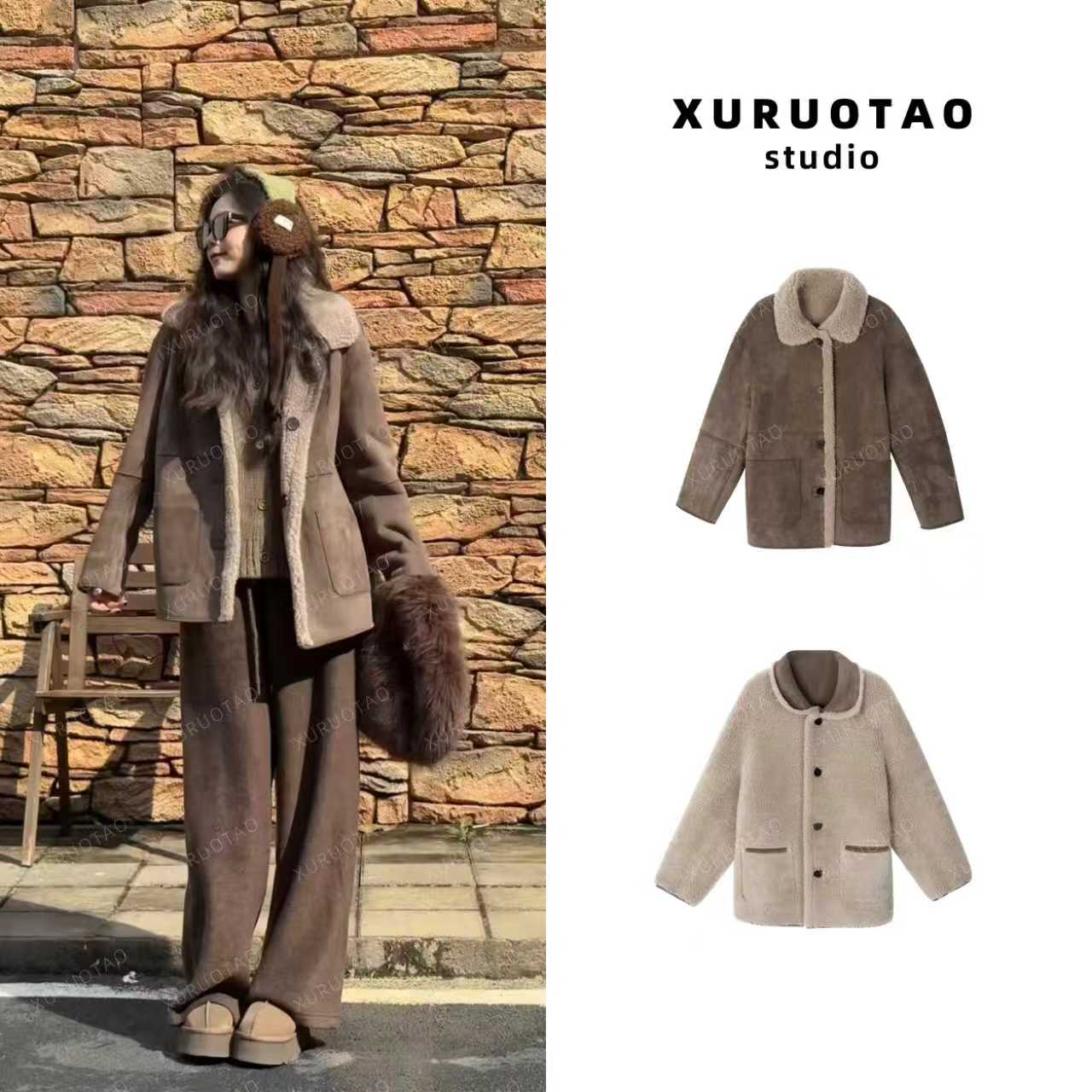 XURUOTAO【等冬来】可两穿100绵羊毛秋冬绒感设计灰咖色外套 T5696