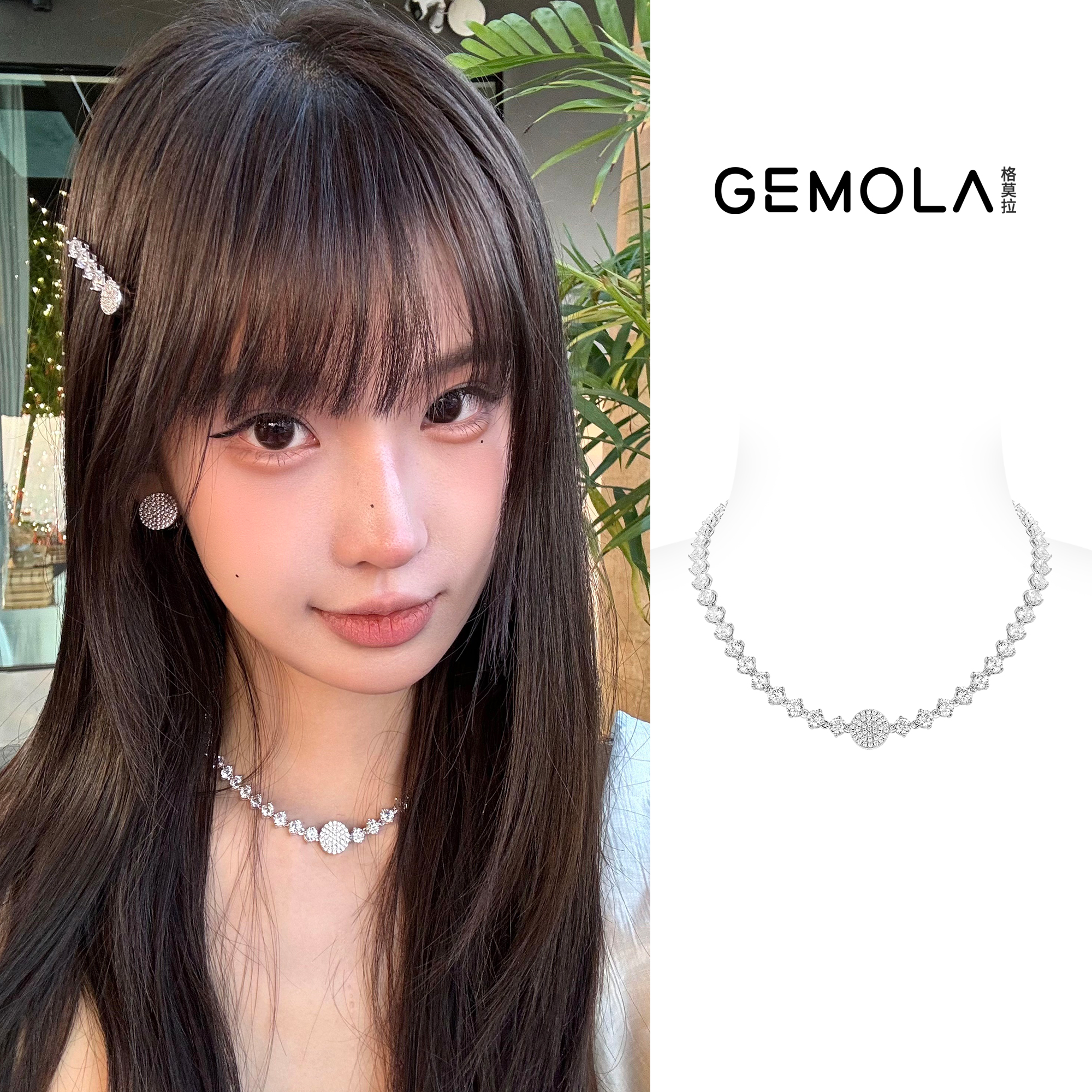 GEMOLA/格莫拉   叛逆千金风星河原创圆牌项链