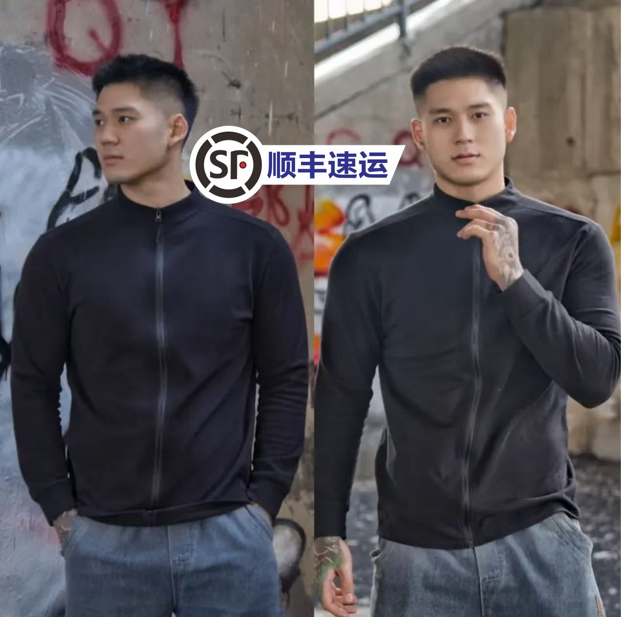 2025冬季新款全拉链立领轻量夹克户外休闲抓绒衣健身训练跑步长袖