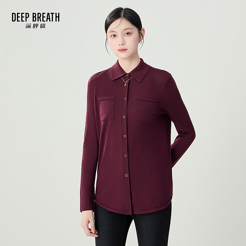 DEEP BREATH深呼吸女装新款时尚纯色衬衫羊毛羊绒针织开衫A301319