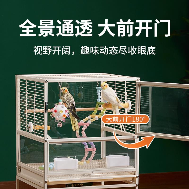 景宫笼鹦鹉透明鸟笼家用双层和尚小太阳大号豪华别墅鸟笼子带滑轮