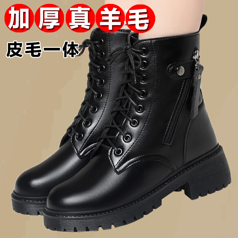 全牛皮真皮女士马丁靴女短靴冬季新款大码靴子加绒保暖粗跟女靴