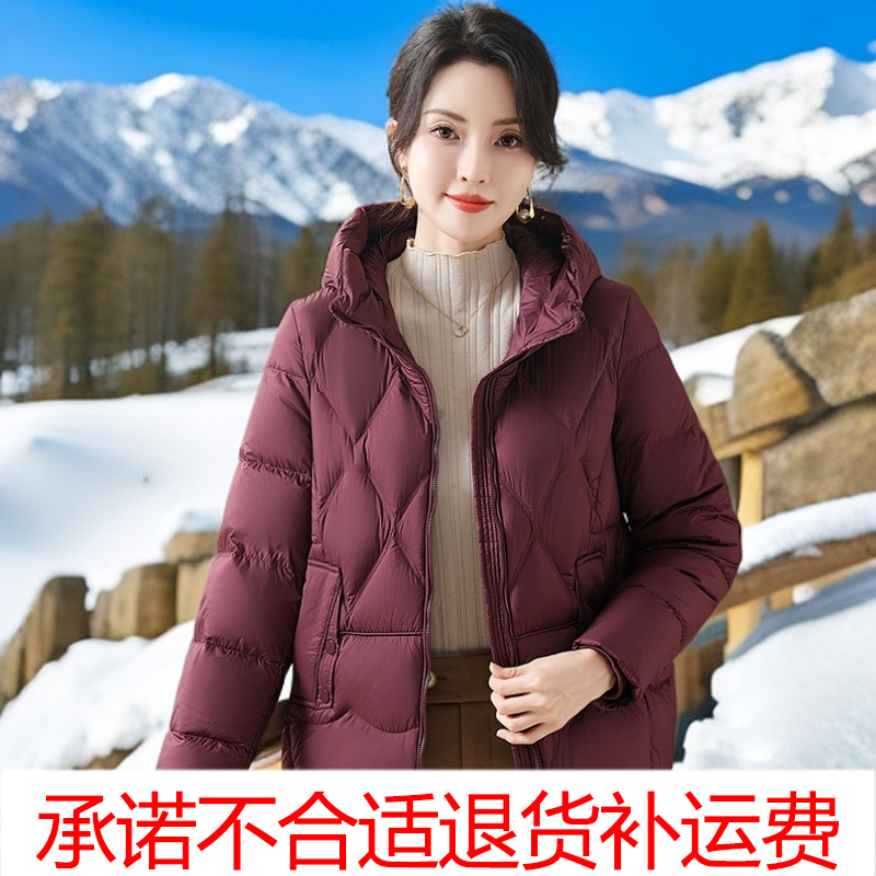 【静姐专属】风之韵短款90白鸭绒连帽羽绒服宽松加厚爆款连帽冬季