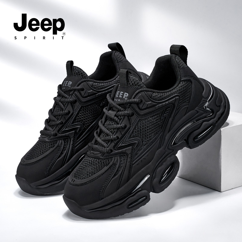 JEEPSPIRIT吉普男鞋透气潮流老爹鞋休闲黑武士百搭增高运动鞋网面