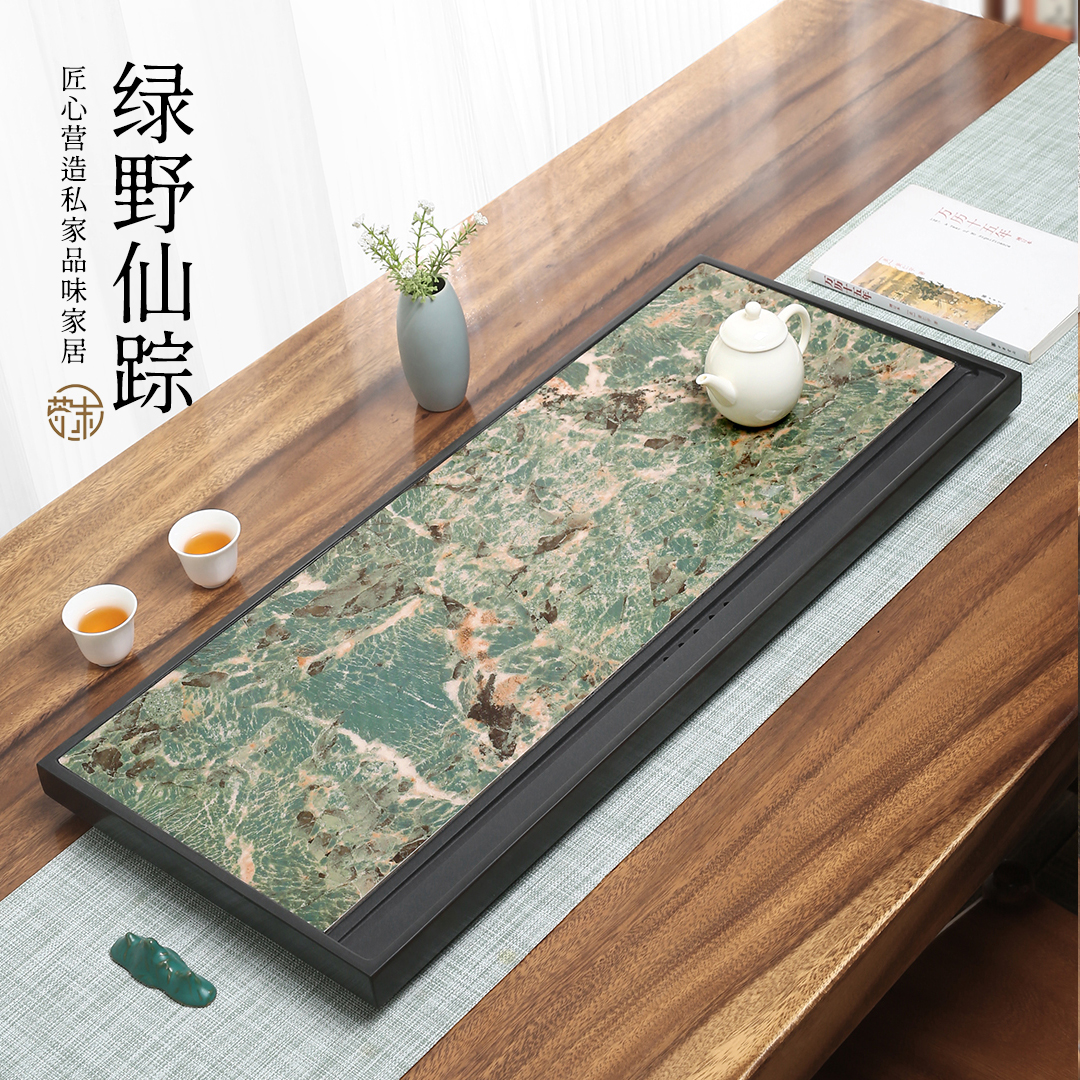 天然乌金石搭配绿石镶嵌茶盘轻奢高档新中式家用茶盘茶具茶台