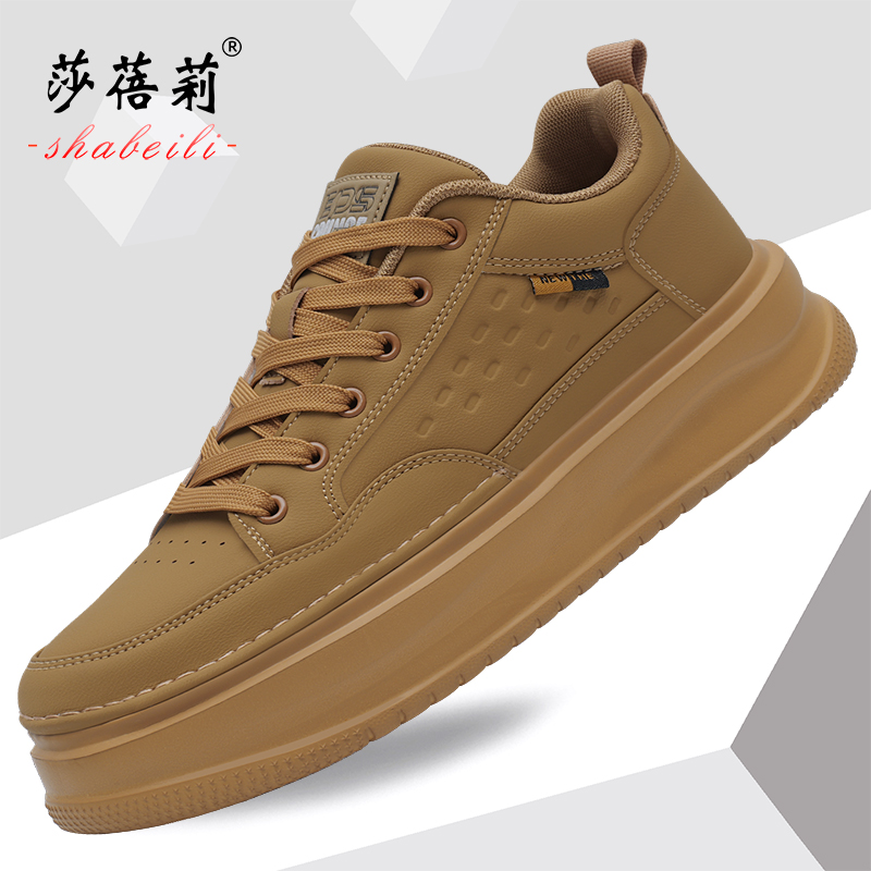 莎蓓莉秋冬新款胶粘中老年圆头极简风潮鞋透气休闲板鞋男士板鞋