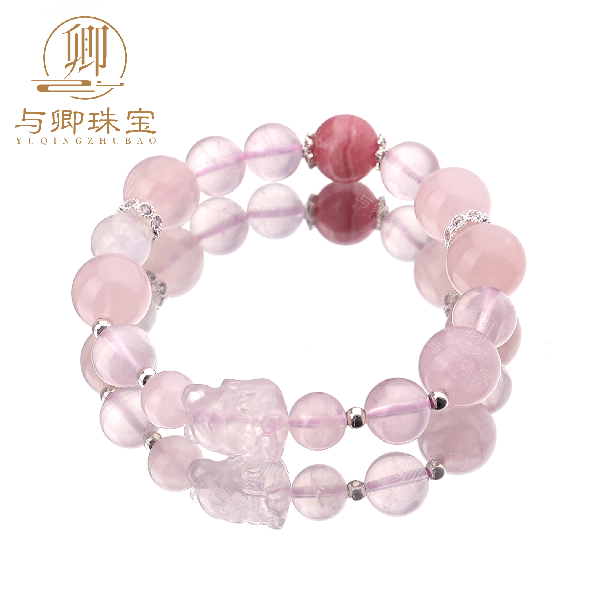 【惊鸿】与卿珠宝 红纹石11mm+马粉12mm+马粉8mm+莫粉9mm+蓝月光9mm