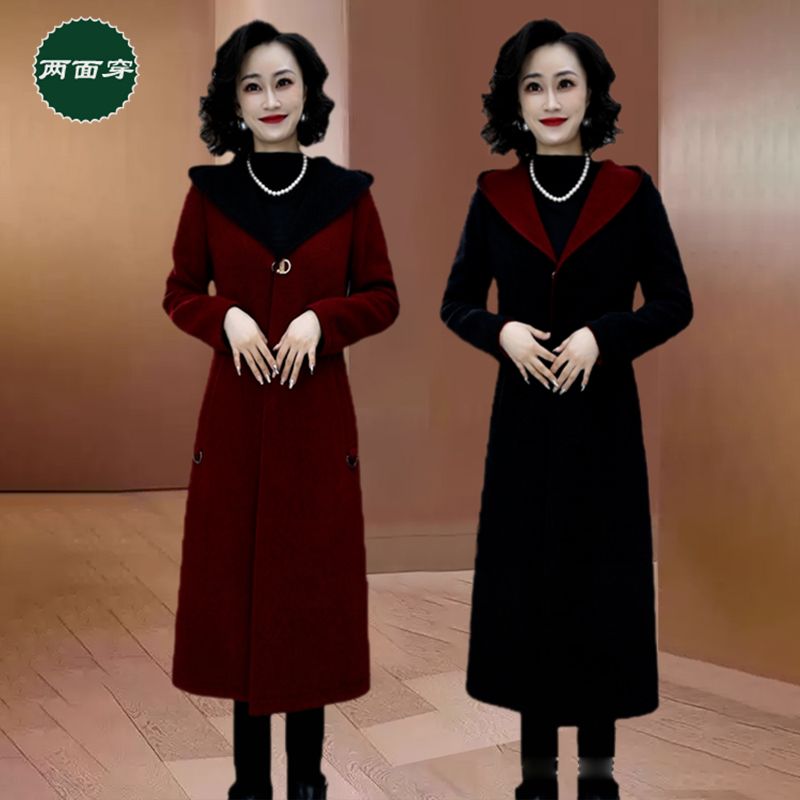 【拉夏】连帽双面穿毛呢外套女士2025新款爆流行贵夫人时尚减龄大衣