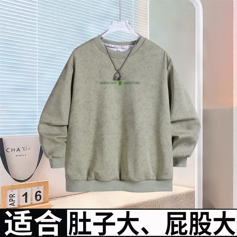 胖童卫衣男童春秋款2025新款中大童加肥加大男孩装青少年春季上衣