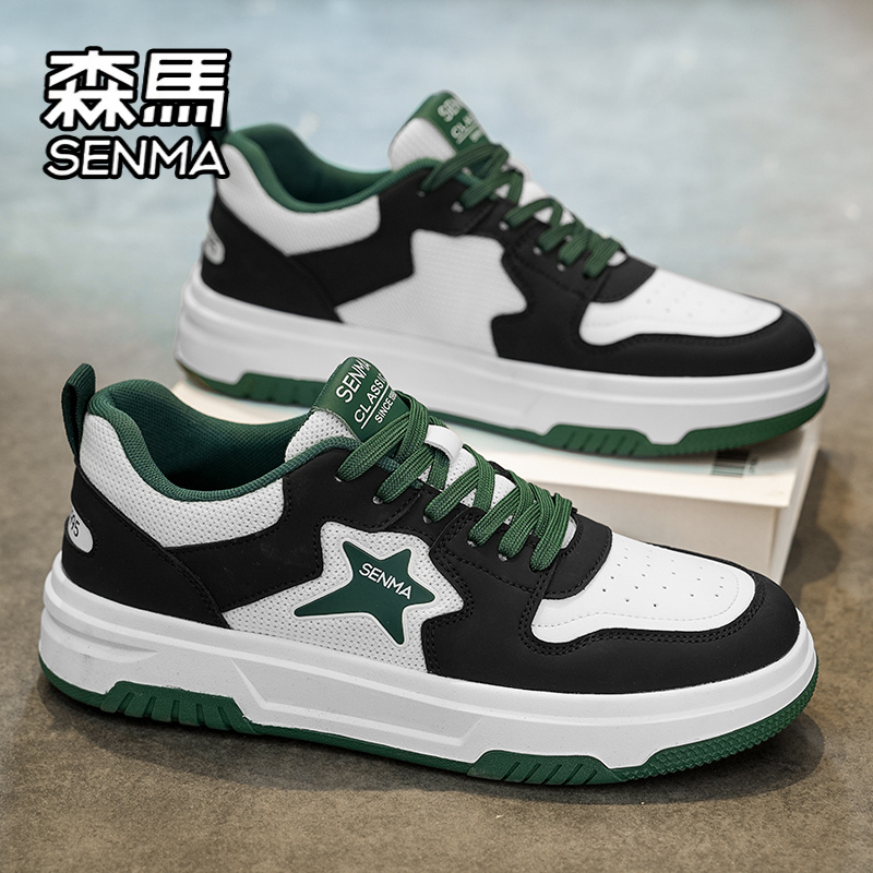 SENMA/森马男鞋春季透气时尚休闲小众板鞋青少年运动增高小白潮鞋