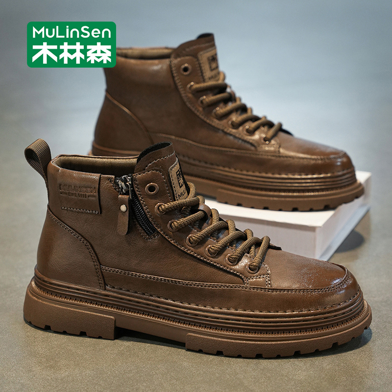 木林森马丁靴男款2025新款秋季英伦风厚底增高耐磨防滑休闲工装靴