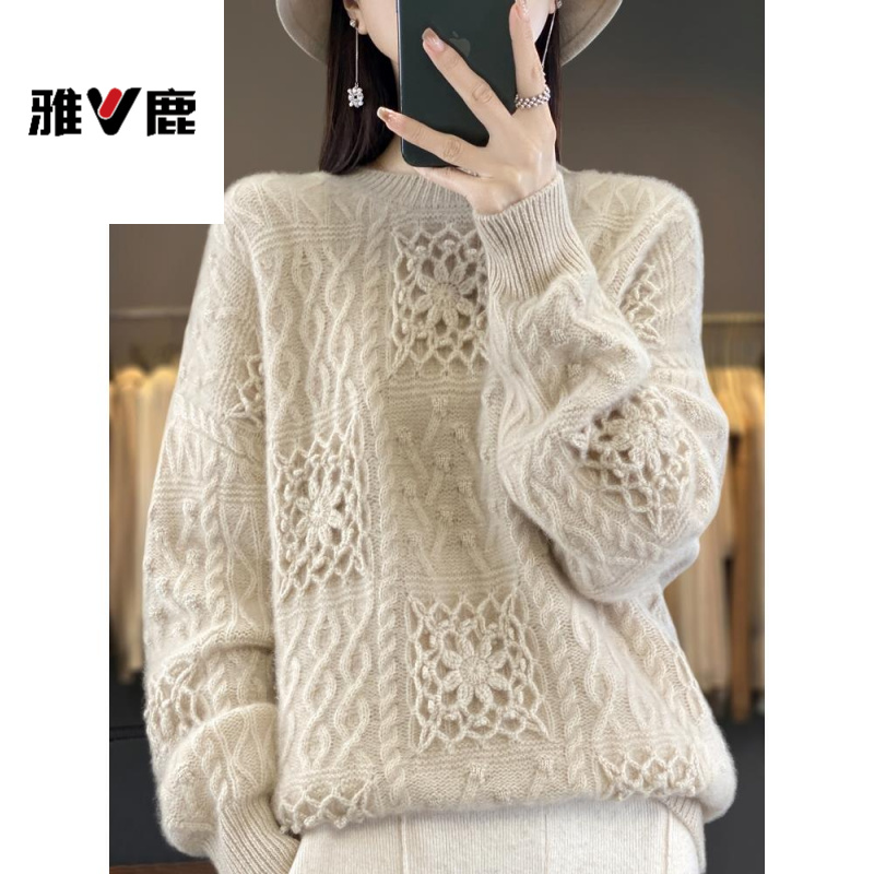 雅鹿优选100纯羊毛衫女胖mm秋冬大码毛衣高级感内搭可外穿针织打