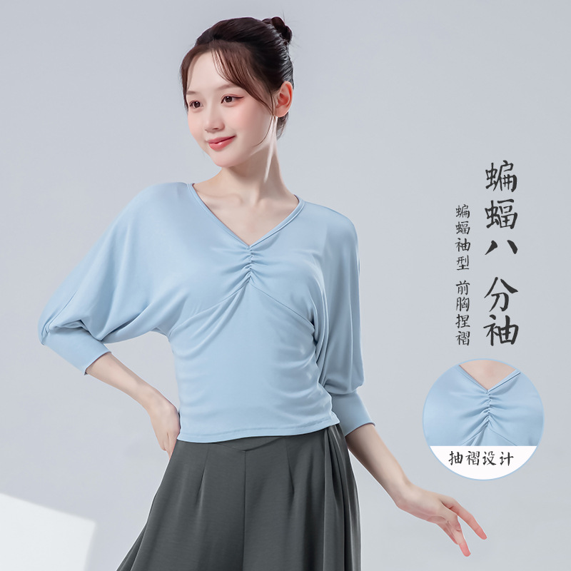 现代舞蹈服女早秋新款成人抽褶蝙蝠八分袖修身形体瑜伽练功服上衣
