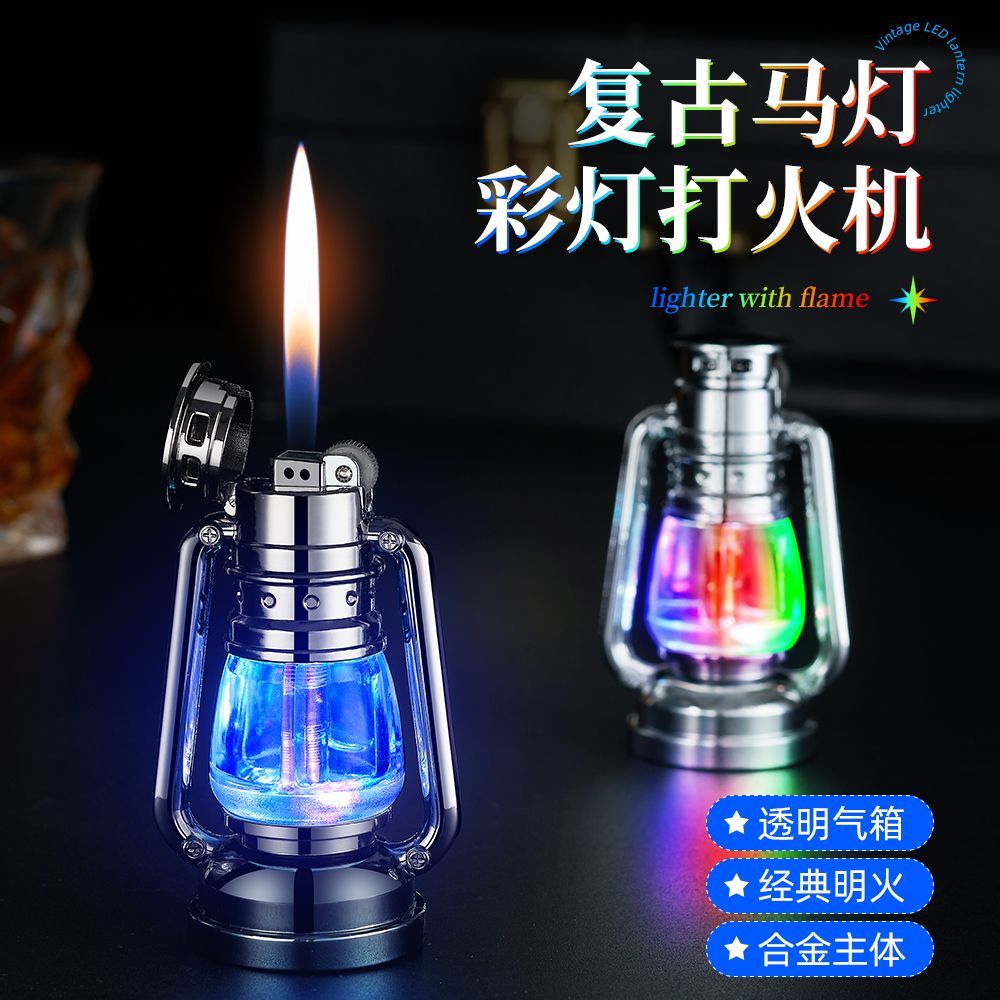 网红创意发光复古马灯砂轮充气打火机怀旧摆件炫酷送男友老公礼物