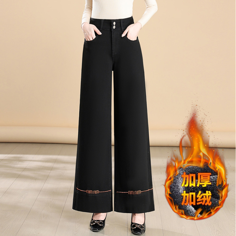 黑色加绒阔腿牛仔裤女新款秋冬高腰宽松显瘦拖地宽腿裤中年女裤子