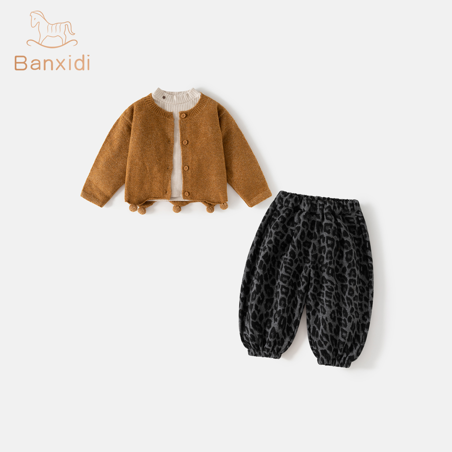 班喜迪儿童套装春秋季2025新款洋气针织外套裤子冬款儿童三件套