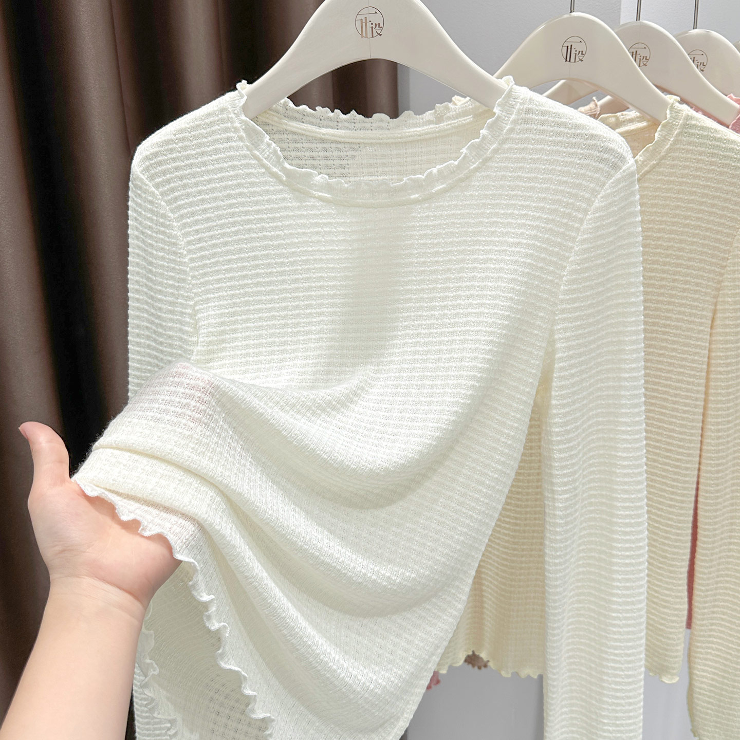 设计感花边圆领打底衫女2025新款显瘦针织t恤内搭木耳边长袖上衣