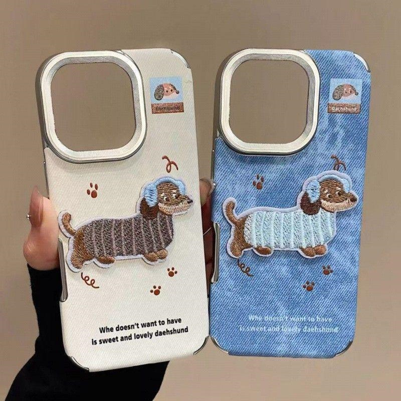 GGBond可爱刺绣腊肠狗适用苹果17/16/15pro牛仔纹手机壳14电镀13