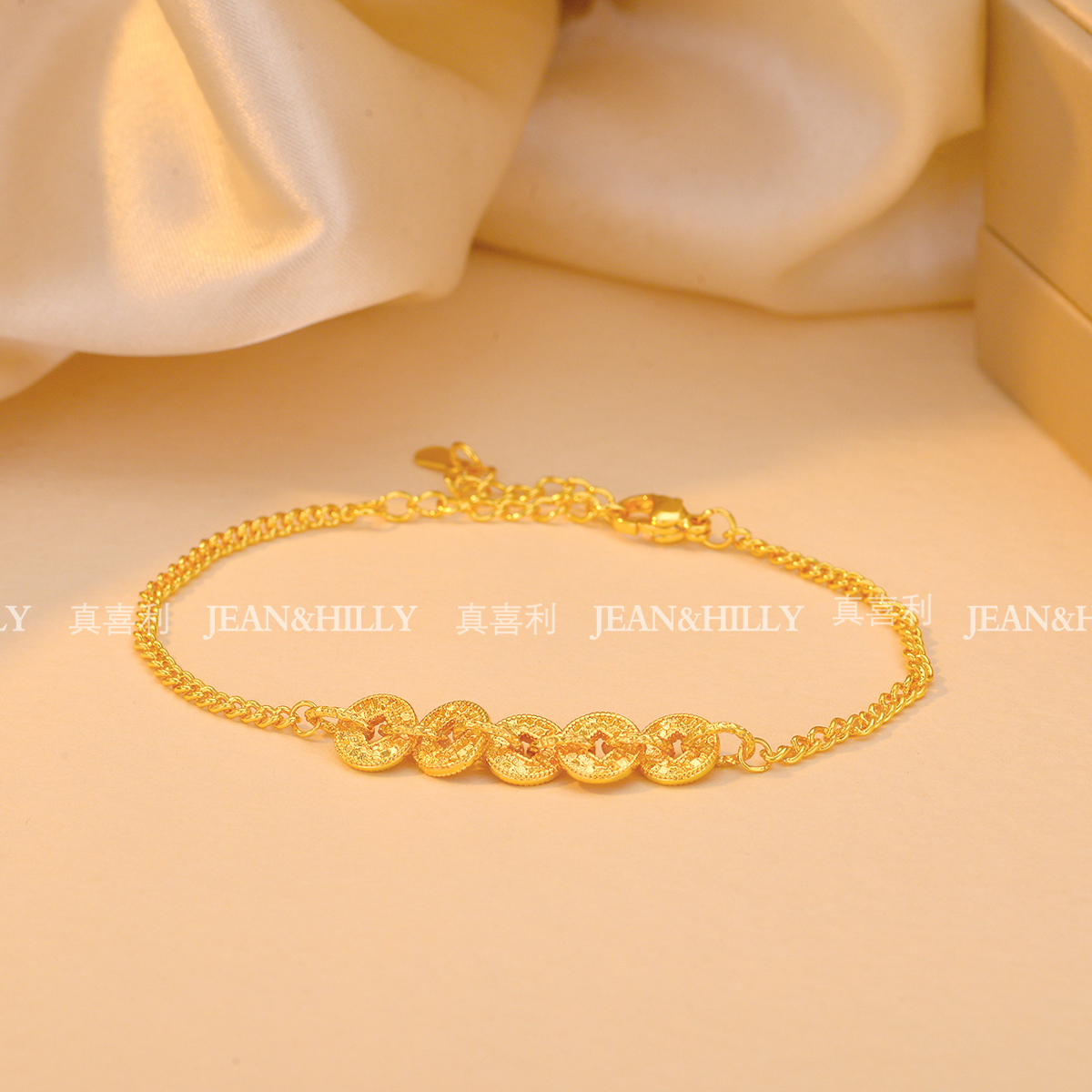 【 碎碎冰铜钱】手链  可调节手串氛围感配饰饰品简约百搭