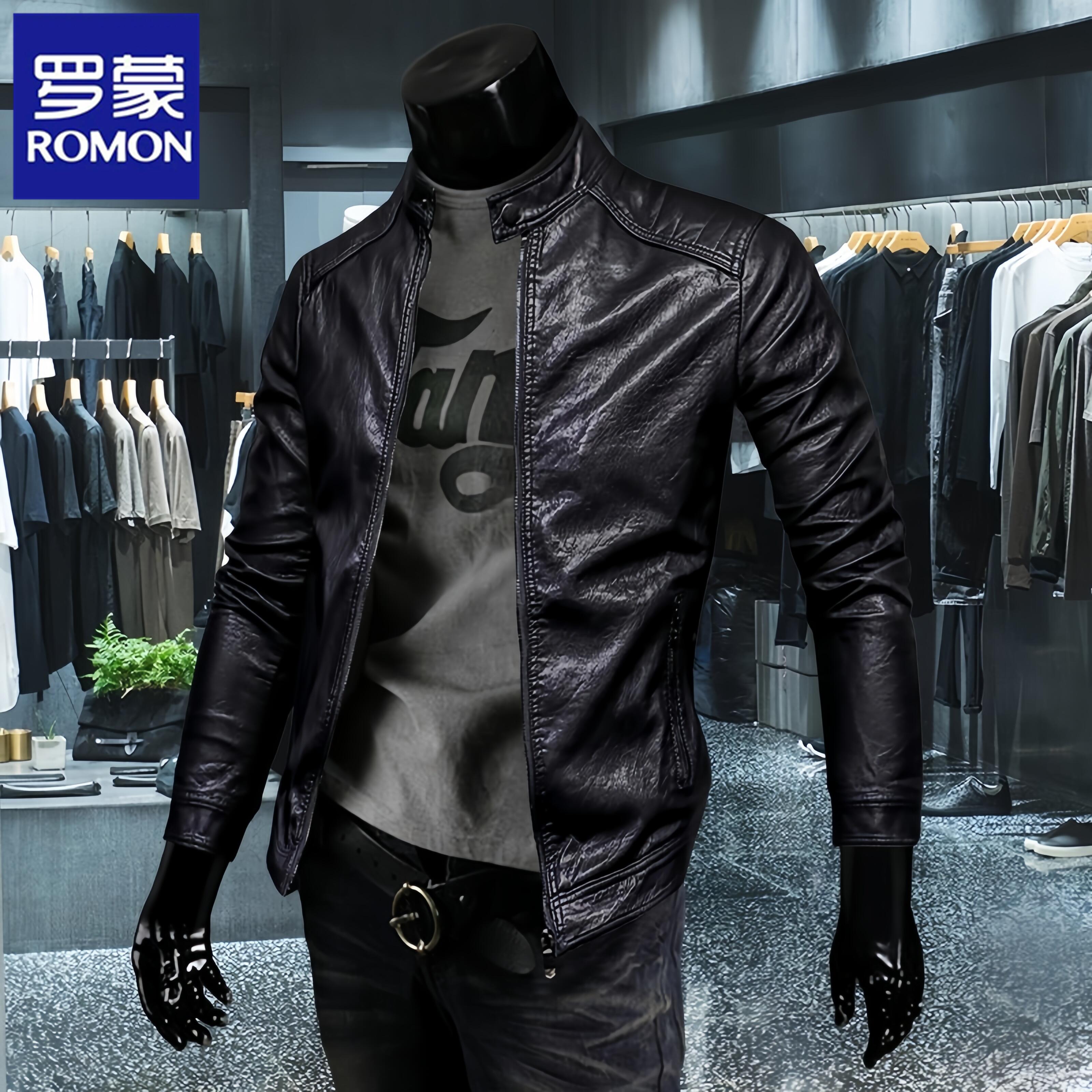 罗蒙新款皮衣男士秋季韩版潮流修身立领商务休闲机车服皮夹克外套