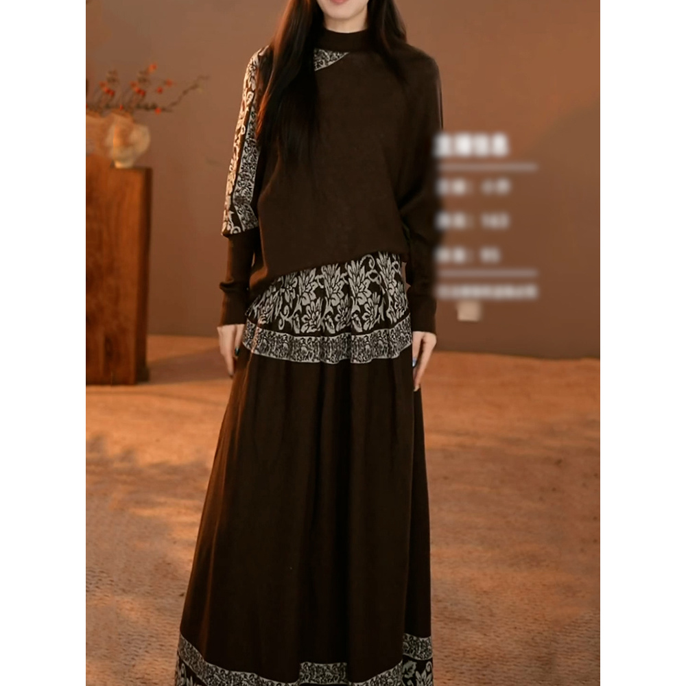 小众复古民族风针织裙套装2026春季新款慵懒百搭长袖上衣+半身裙