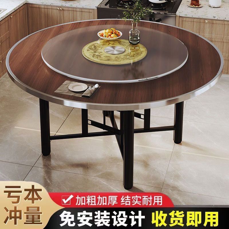 12人加厚实木大圆桌玻璃转盘餐桌食堂饭桌乡村饭店餐馆家用餐桌
