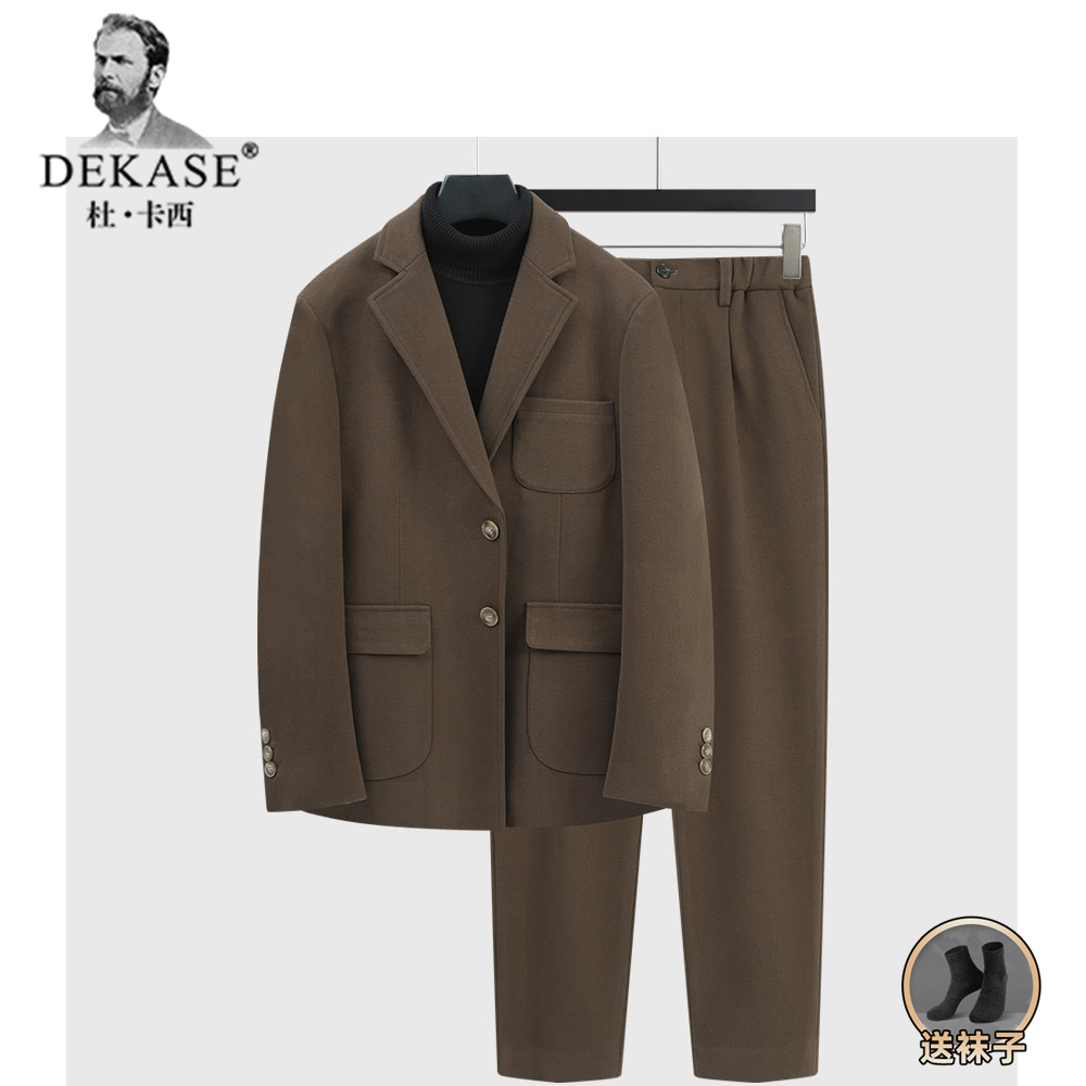 Dekase 加厚款韩版毛呢西装套装男冬季新款宽松休闲西服两件套