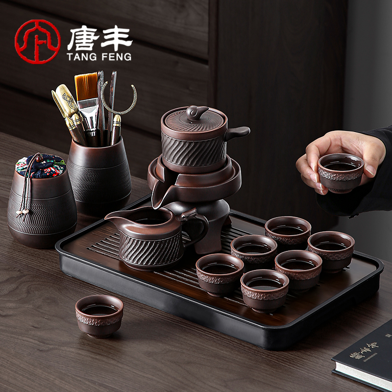 唐丰紫陶复古懒人功夫茶具套装家用办公室全自动茶具茶台泡茶壶