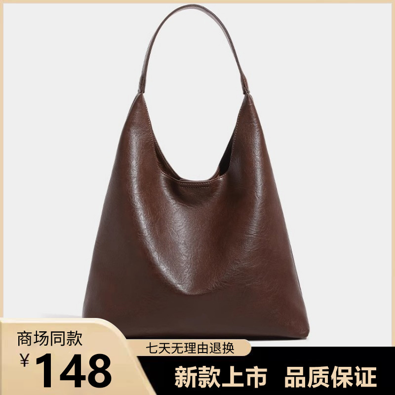 高级感大容量包包女2025新款时尚通勤单肩包秋冬季手提水桶包