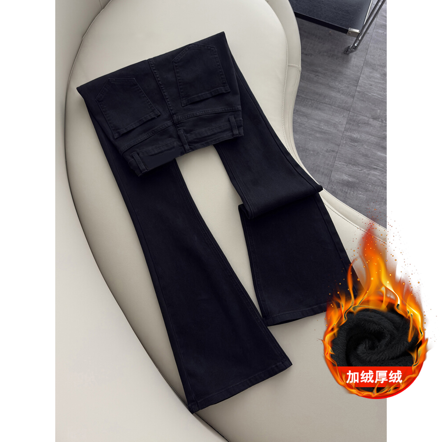 黑色微喇牛仔裤女2025秋冬加绒新款高腰修身显瘦弹力百搭喇叭裤子