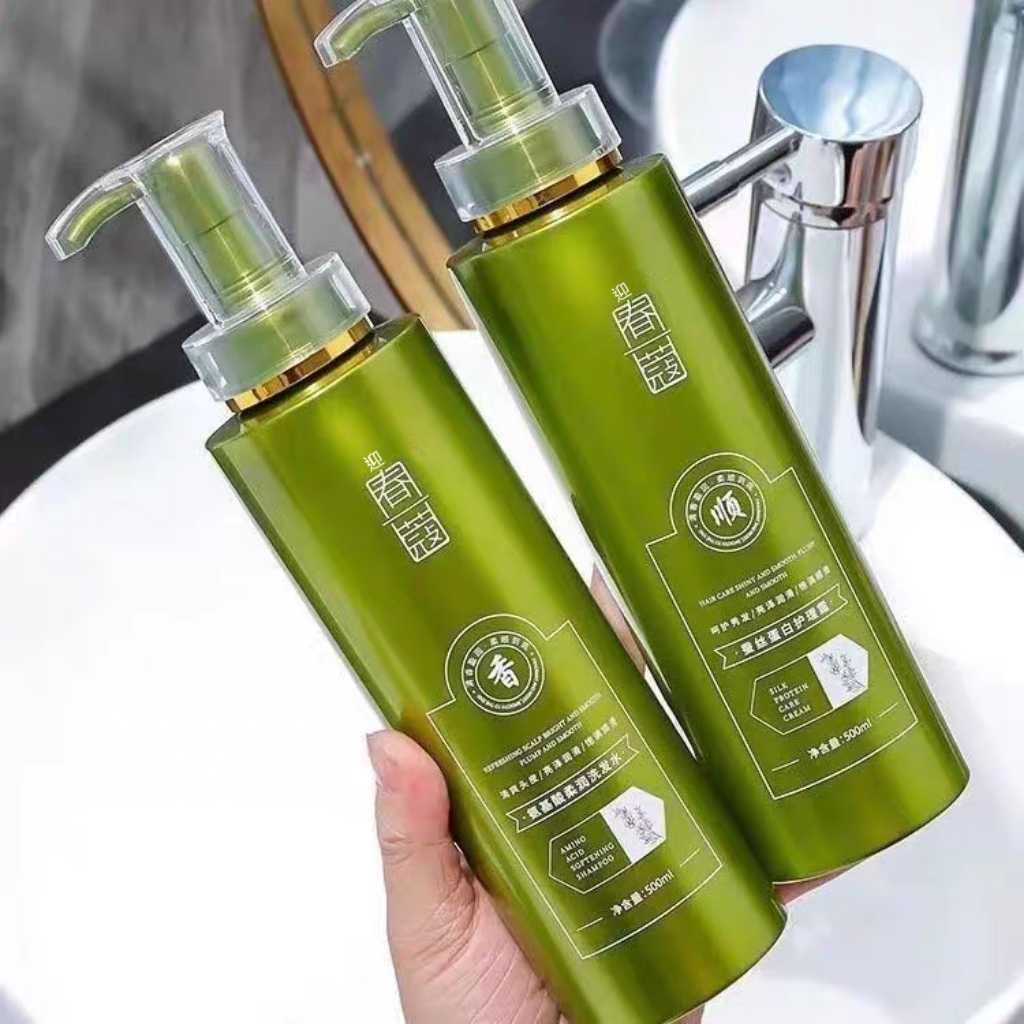 买一送一[迎]春蔻氨基酸洗发水去屑控油蓬松止痒养发护发