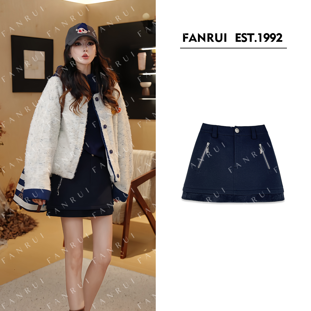 抖音双11泛芮「贝贝biuu」拉链包包复古高级感洋气显瘦半身裙B18592