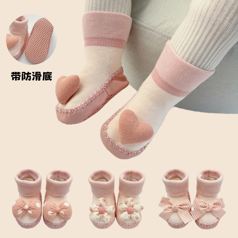 春秋宝宝鞋子防滑地板鞋可爱公仔鞋袜婴儿不勒腿学步鞋透气步前鞋