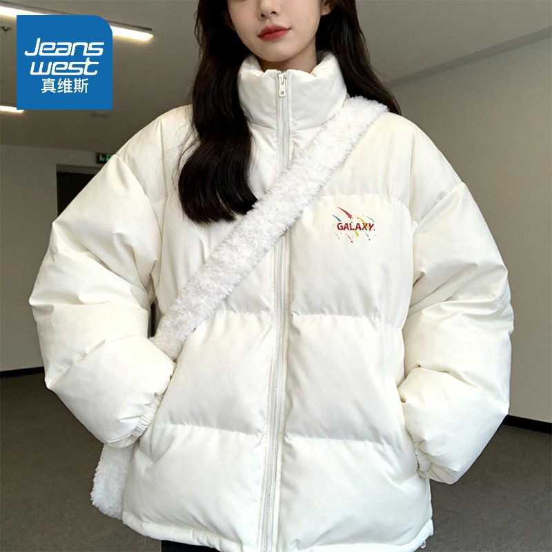 真维斯潮牌巨好看的小众加绒立领棉服女2025秋冬新款时尚加厚外套