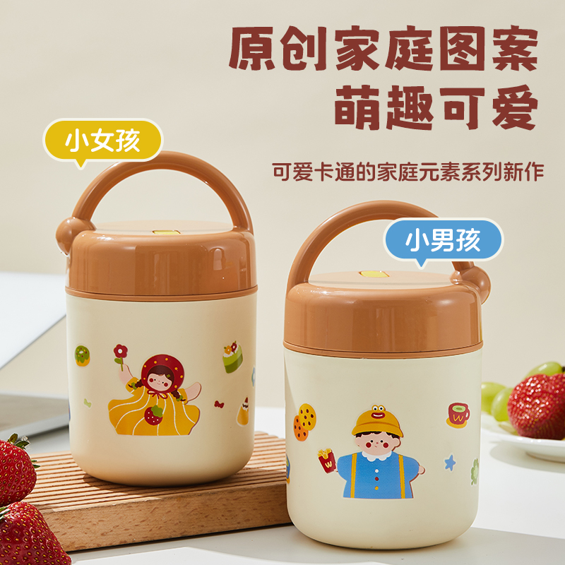 手提带盖早餐杯304不锈钢双层密封保温早餐杯上族学生便携杯