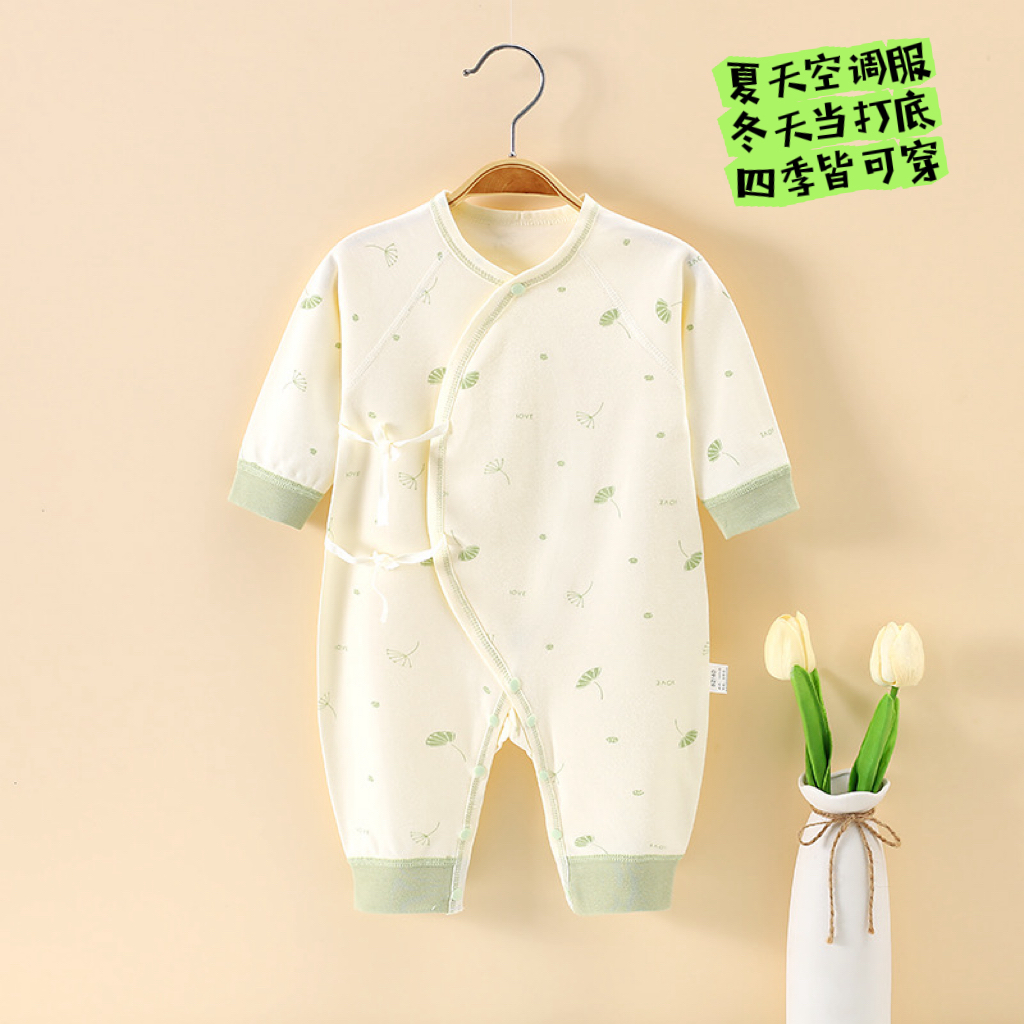 【拍2件送胎帽】婴儿新生儿全棉纯棉婴幼儿连体衣衣服新生儿衣服