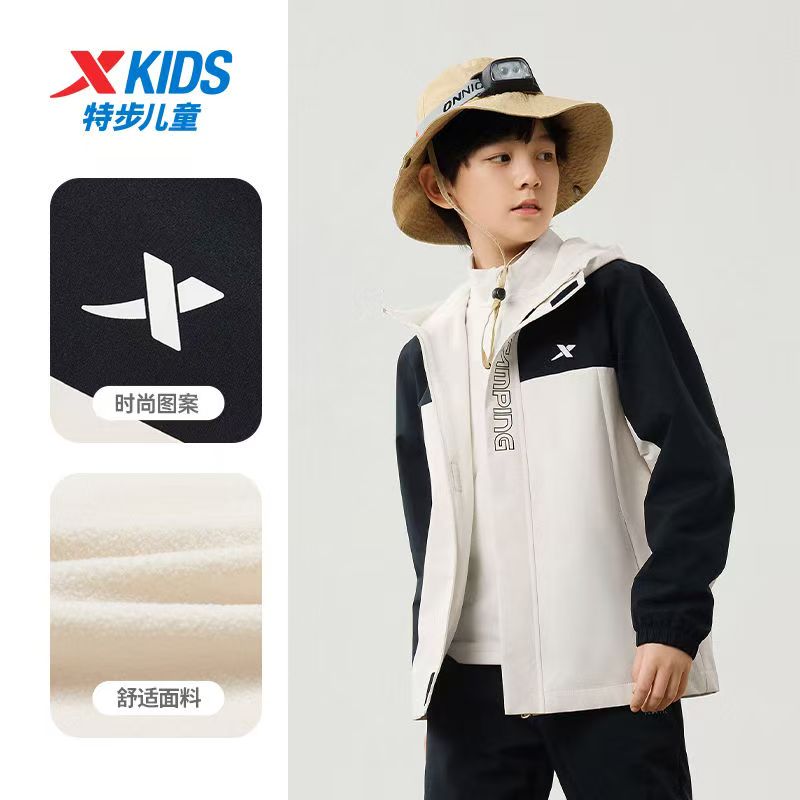 特步儿童运动保暖外套中大童秋冬季加绒防风风衣