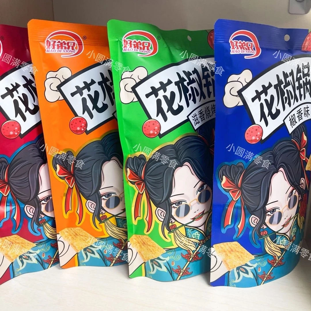 好兄弟102g花椒锅巴大袋麻辣味五香椒香味烧烤味网红小吃休闲零食