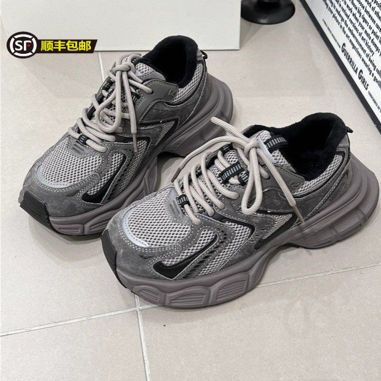 女鞋爆款复古老爹鞋2025春秋新款百搭休闲鞋ins潮厚底增高运动鞋