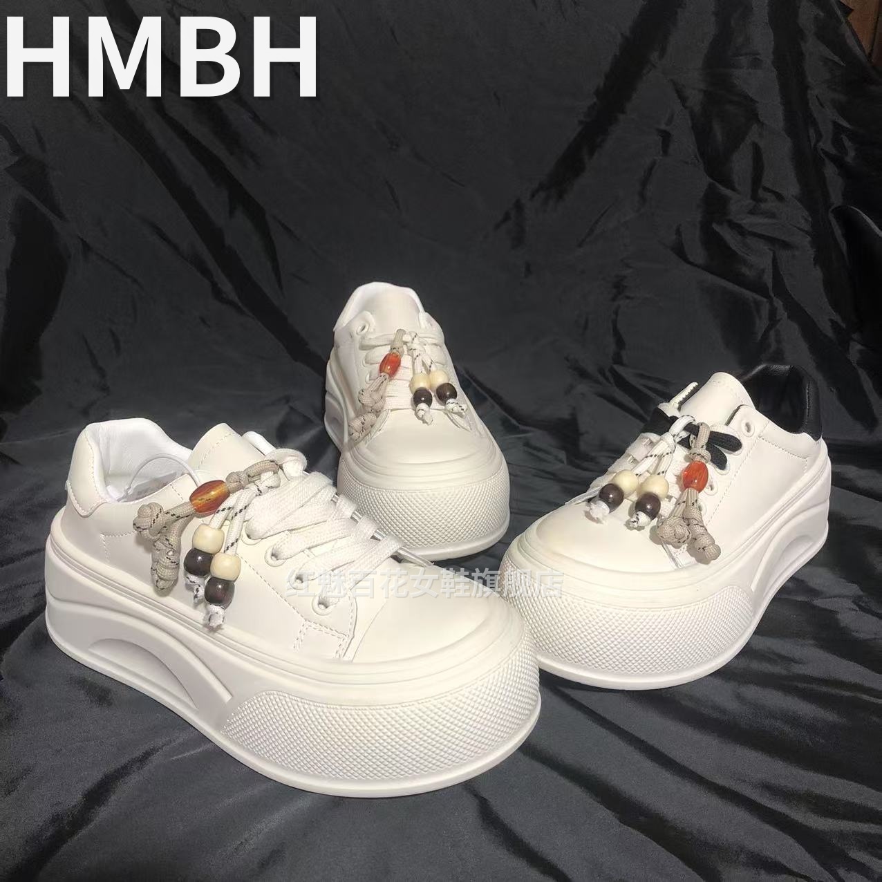 厚底休闲小白鞋女2025春秋新款圆头系带百搭小个子增高休闲鞋