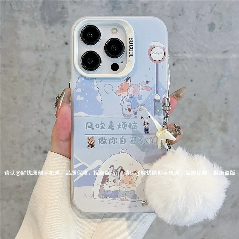 风吹走烦恼新款磨砂彩银适用苹果16pro手机壳小米15华为OPPOVIVO