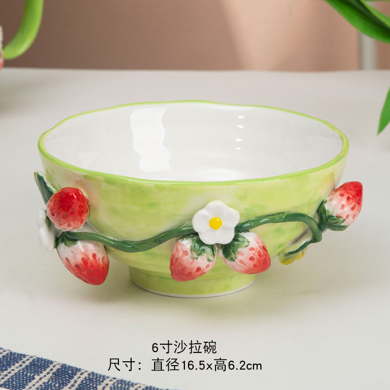 陶瓷手工立体草莓6寸沙拉碗手绘釉下彩陶瓷轻食餐具